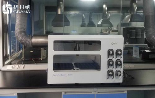 格丹納兩臺(tái)全自動(dòng)消解儀助力為廣東工業(yè)大學(xué)為環(huán)境重金屬研究更上一層樓
