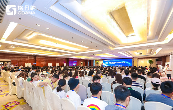 2019年江蘇省樣品前處理技術創(chuàng)新大會