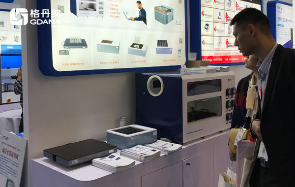 第十八屆北京分析測(cè)試學(xué)術(shù)報(bào)告會(huì)暨展覽會(huì)現(xiàn)場(chǎng)