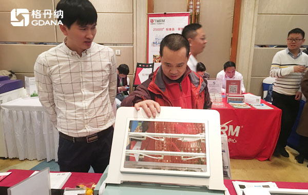 現(xiàn)場用戶與格丹納工程師進(jìn)行多層次交流