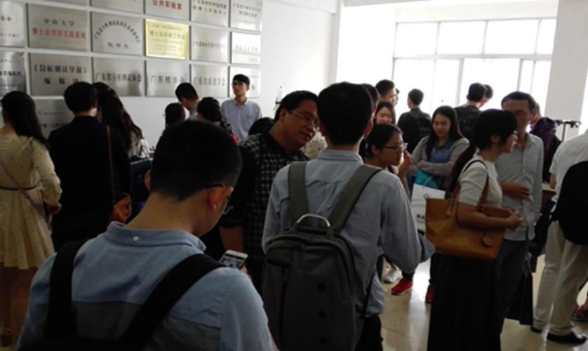 樣品前處理整體解決方案技術(shù)交流會(huì)簽到現(xiàn)場(chǎng)