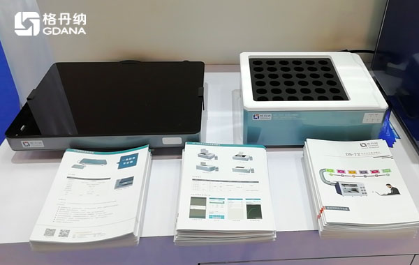 智能石墨消解儀、玻璃陶瓷電熱板