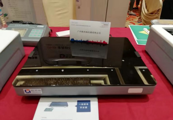 實(shí)驗(yàn)電熱板