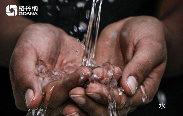 電熱板（APHA方法 3030E、3030F、3030H）消解水、廢水