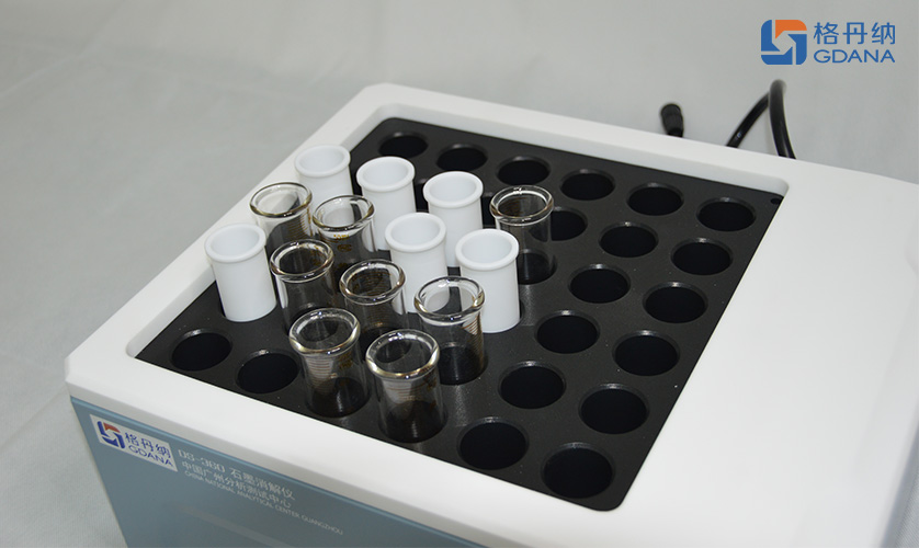 石墨消解儀玻璃消解管與特氟龍消解管的區(qū)別