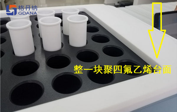 聚四氟乙烯臺面