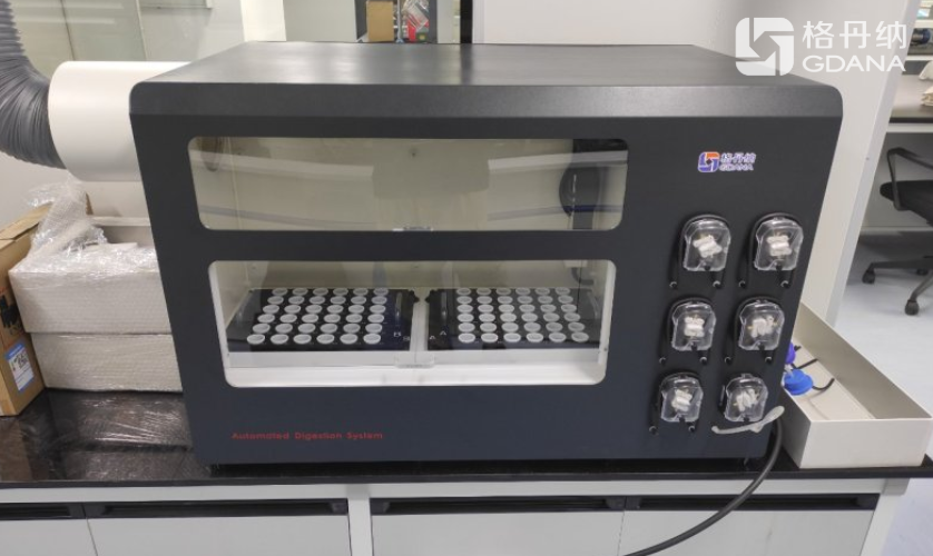 G8全自動石墨消解儀