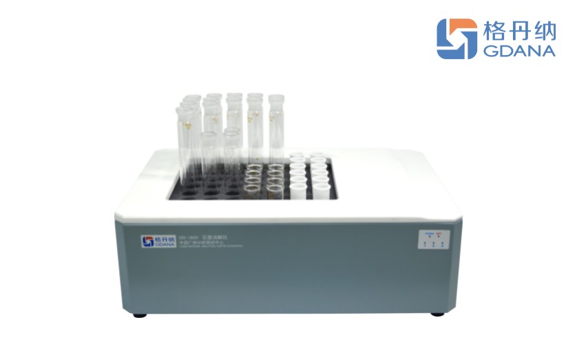 DS-360-42H石墨消解儀