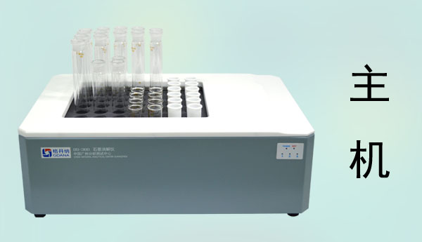 高溫石墨消解儀主機外觀