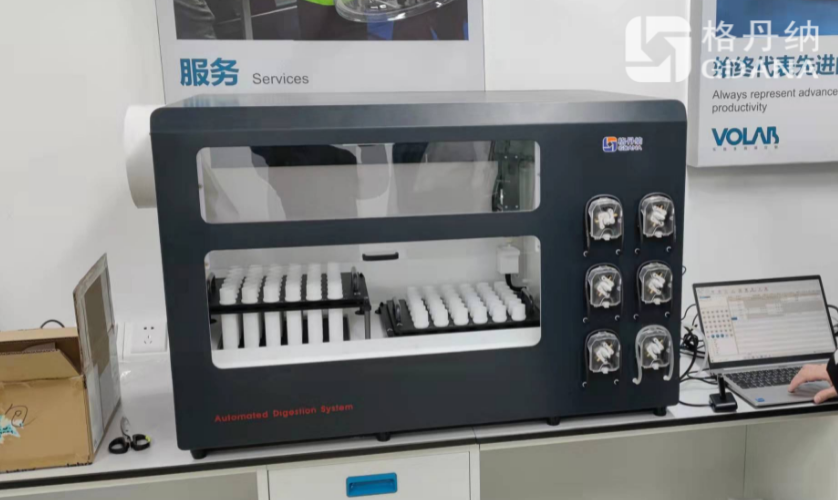 格丹納全自動石墨消解儀