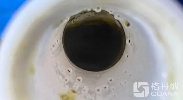 消解后狀態(tài)