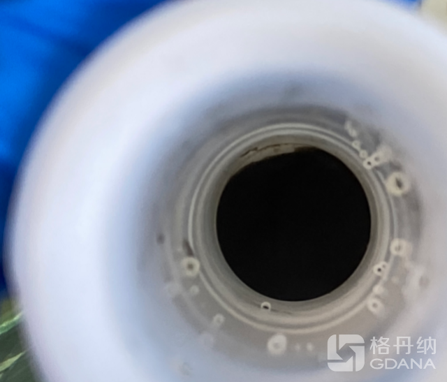 消解前狀態(tài)