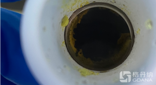 消解后狀態(tài)