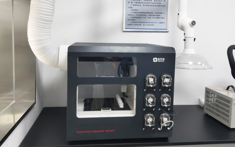 全自動石墨消解儀 全自動石墨消解儀