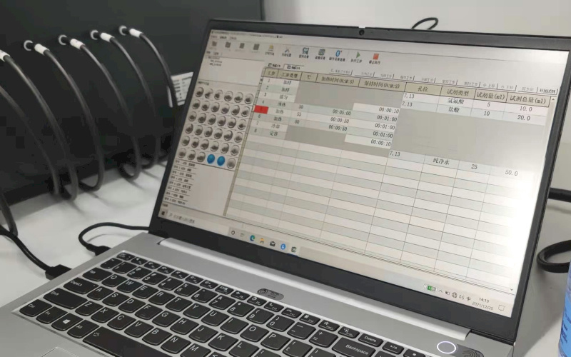 電腦上設(shè)置好消解程序
