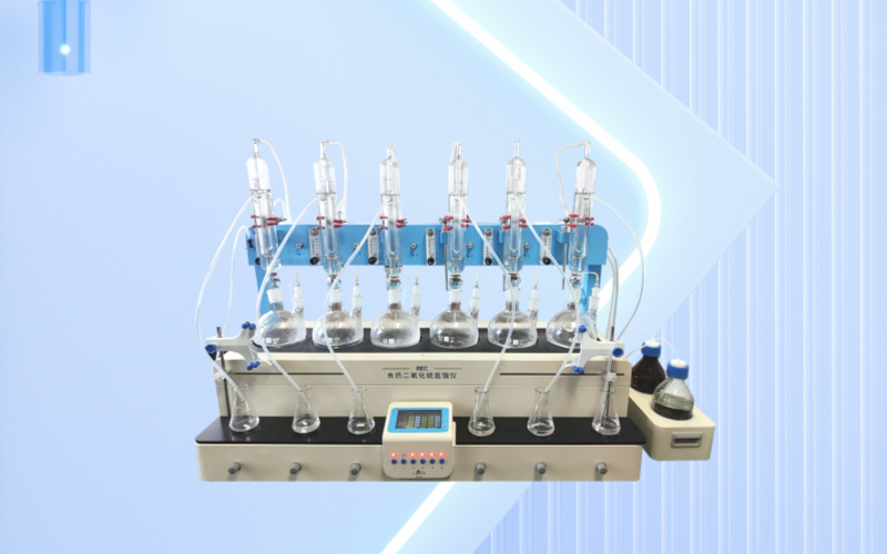 DSA-600T食藥二氧化硫蒸餾儀