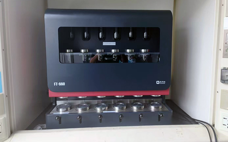 全自動(dòng)索氏提取儀