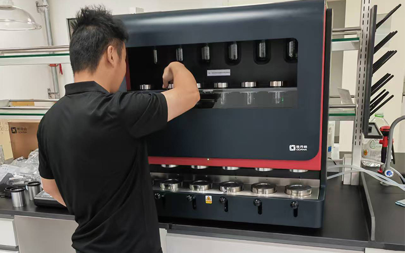 全自動(dòng)索氏提取儀