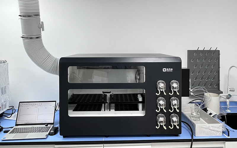 全自動(dòng)石墨消解儀 全自動(dòng)石墨消解儀